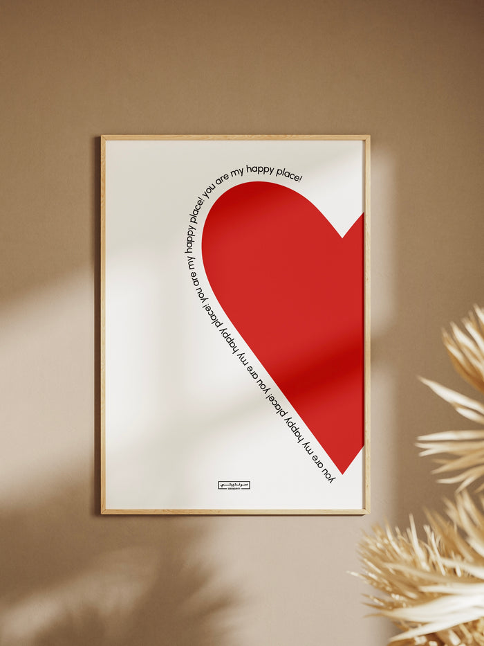 You are my happy place.