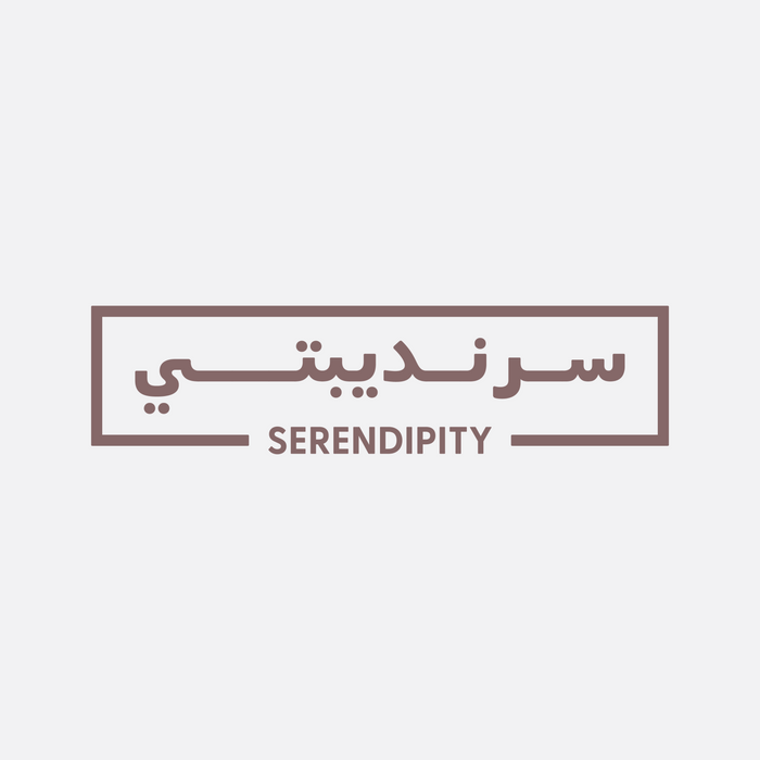 About Serendipity
